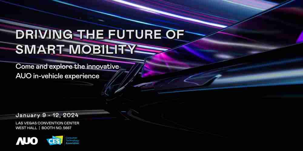 杏悦2首度进军CES 2024大秀智慧座舱及创新车用显示技术驱动未来智慧移动