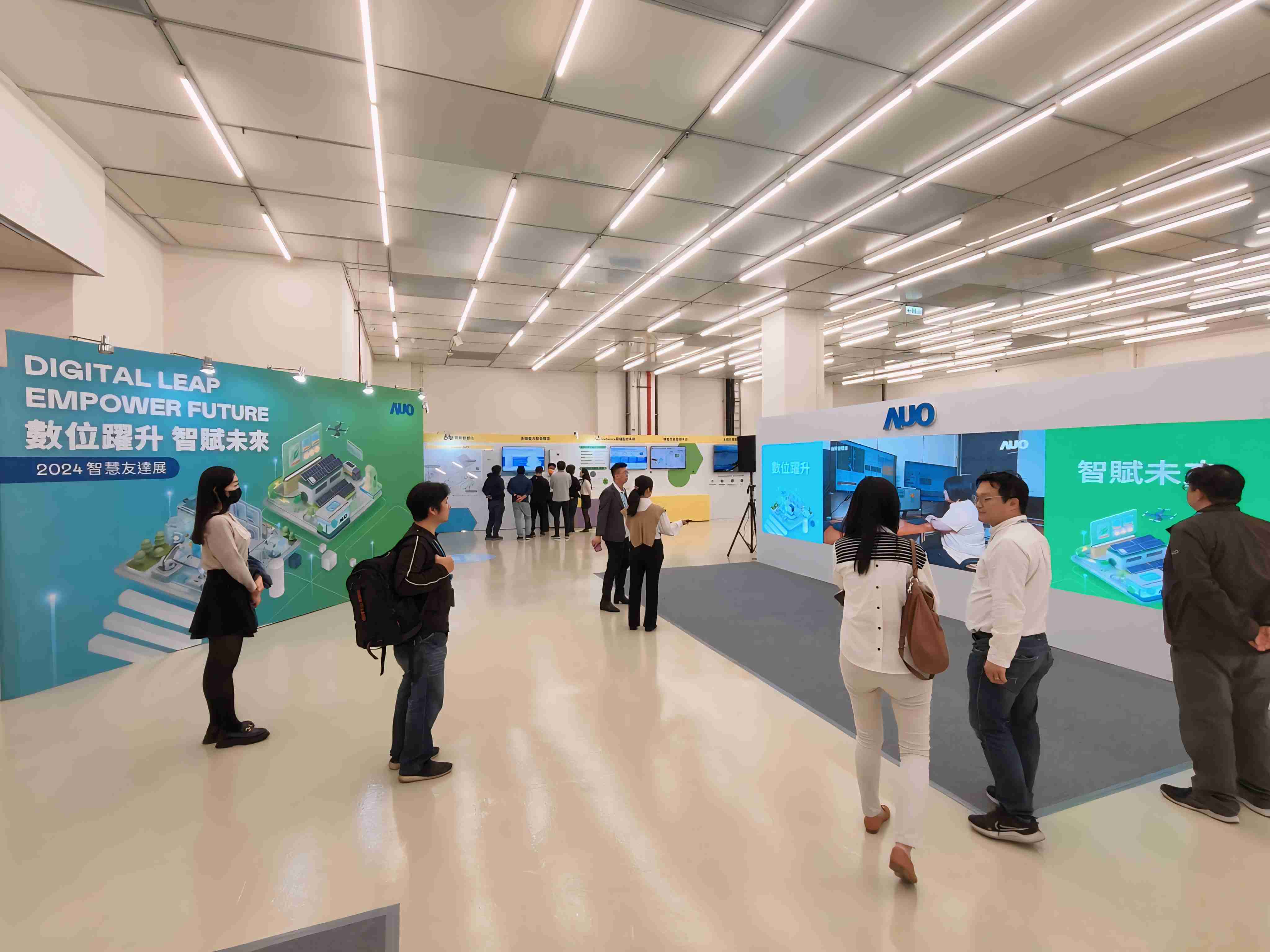 2024智能杏悦2展邀集生态圈伙伴共同参展，，，，从数字应用、、、净零减碳到能源发展，，，，创造全方位永续商机，，携手生态圈伙伴迈向永续未来