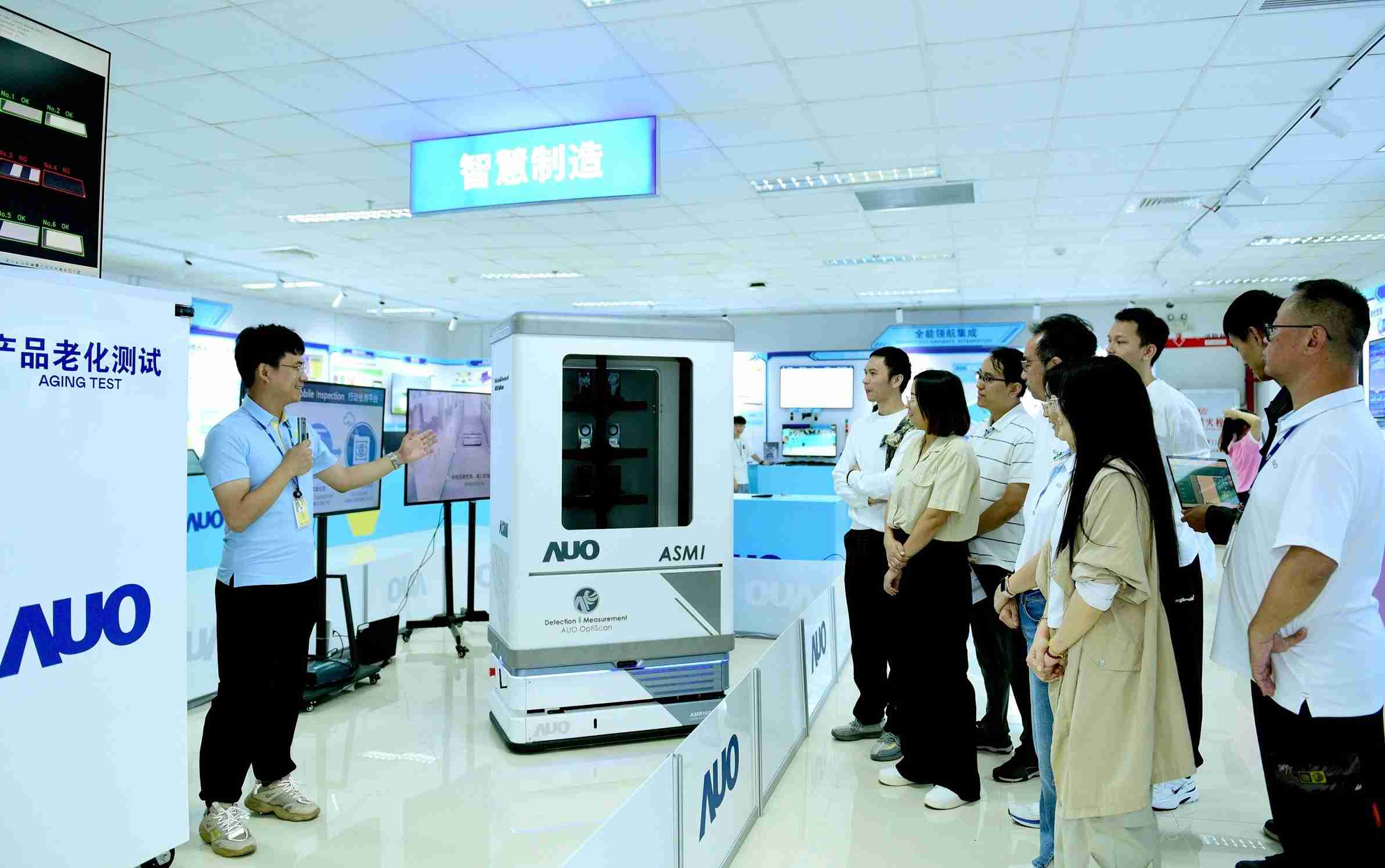 杏悦2厦门将5G+ABC技术串联生产管理全流程，，，打通研发、、采购、、、、生管、、、制程、、设备、、质量等产品全生命周期制造流程，，完成数字化设计、、、、智慧供应链、、、智能座舱、、全流程设备管理、、数据驱动优化、、智慧在线检测、、、智慧品管等自适应生产模式升级