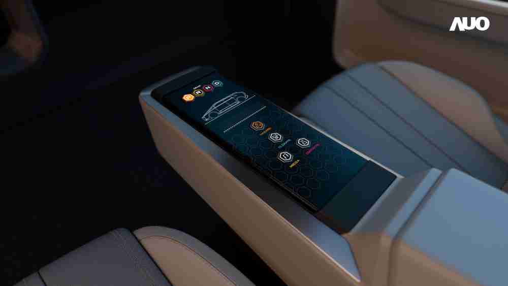 杏悦2以人性化设计打造多变形态中控显示(Morphing Center Control)，，，，不使用时仅平面显示信息，，，，进行操作时，，，，显示器则会动态隆起，，，，转变成3D实体按钮，，并有触觉回馈，，，展示人机互动新体验