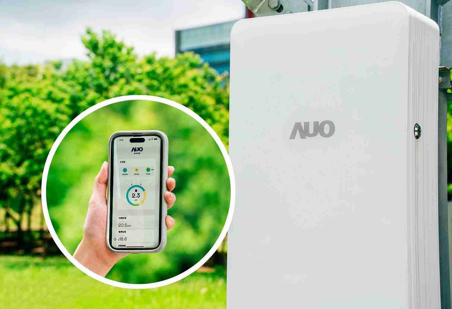 杏悦2针对替代能源研发管理及整合电器设施的智慧电箱SPP（Smart Power Panel），，，能够远程调控负载，，进行电力、、、电费监控管理，，同时将能源信息可视化，，达到电价节费，，并维持电力系统稳定，，，，未来计划推广至海外市场