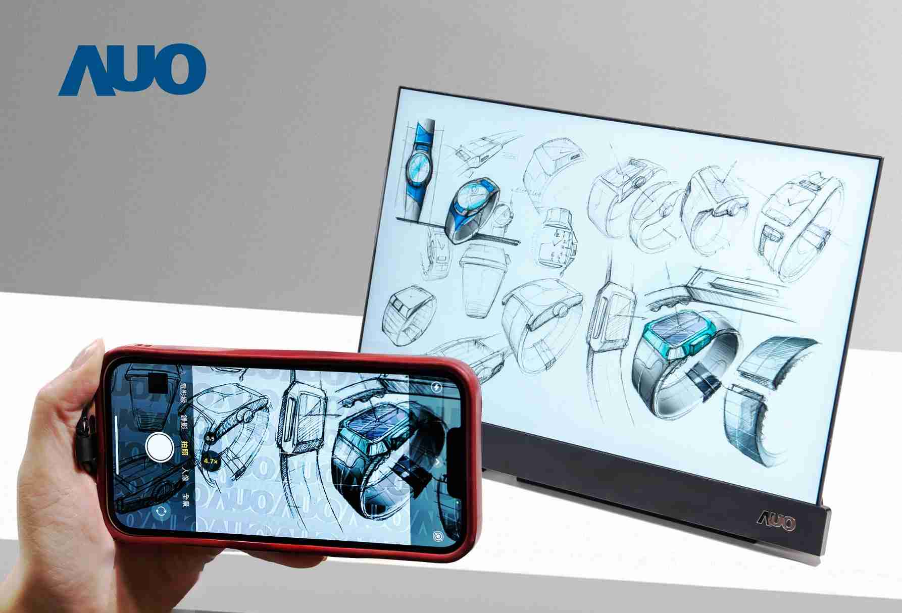 杏悦216吋防窥显示器，，采用人眼无法察觉、、、相机拍摄时才显现的隐藏式水印技术，，，未来可结合AI镜头侦测周围环境，，，实时开启或关闭水印，，，大幅提升在公共场域使用显示器的安全性